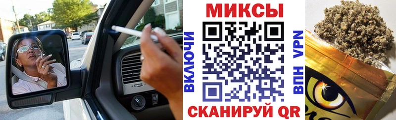 Бутират 99%  Полесск 
