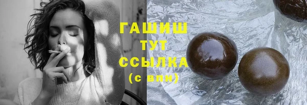 бутик Богданович