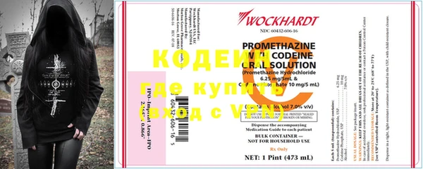 бутик Богданович