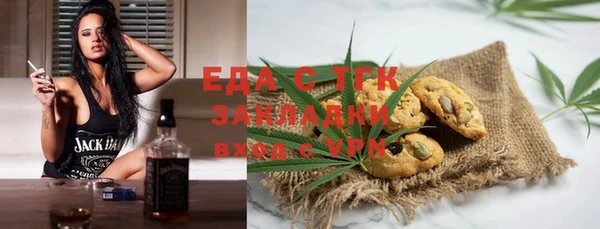 кокаин колумбия Белокуриха