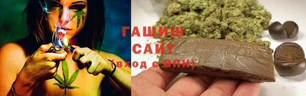 бутик Богданович