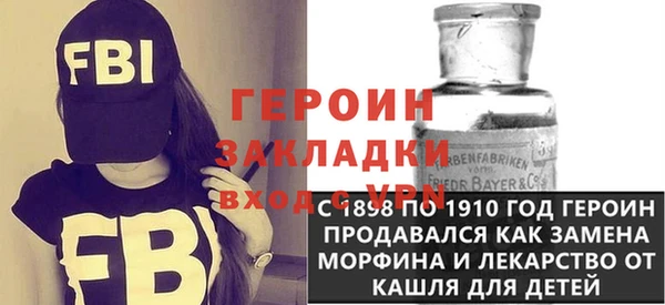 apvp Белоозёрский