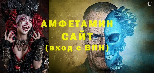 apvp Сосновка