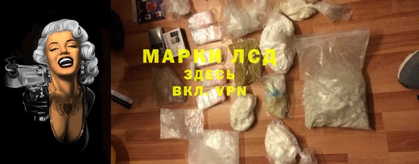бутик Богданович