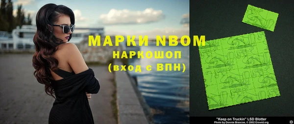 бутик Богданович