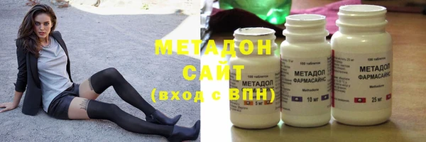 соль курить ск Богородск