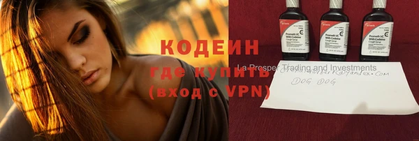 бутик Богданович