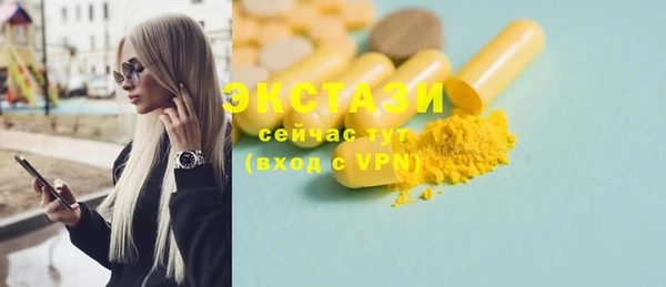 бутик Богданович