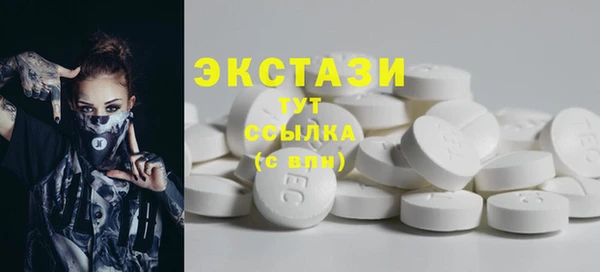 apvp Сосновка