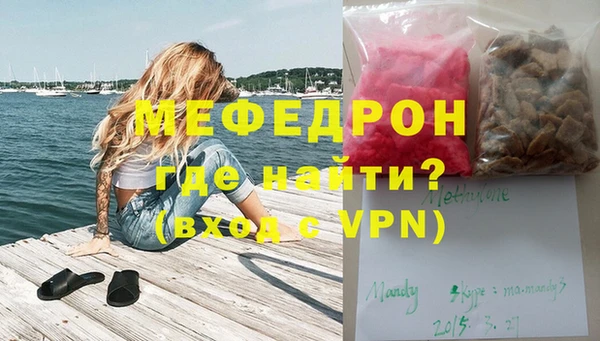 бутик Богданович