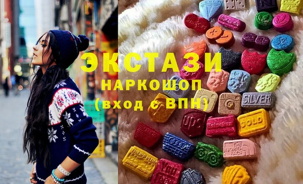apvp Сосновка
