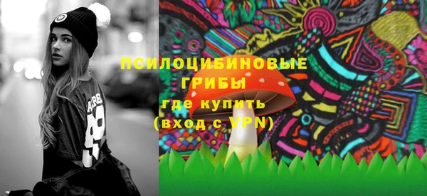 бутик Богданович
