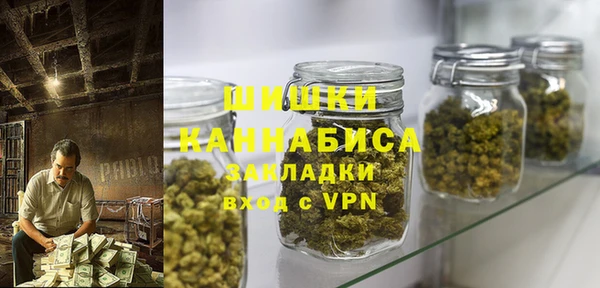 прущий лед Богородицк