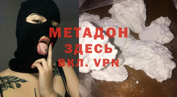 бутик Богданович
