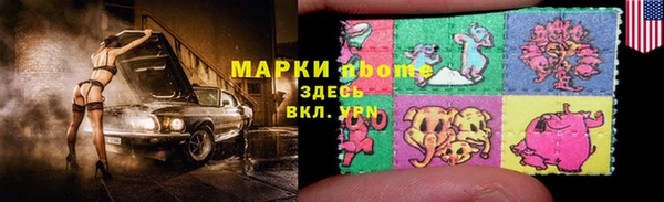бутик Богданович