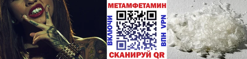 Первитин винт blacksprut зеркало Полесск